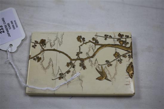 A Japanese ivory and gilt lacquer card case, Meiji period, 11cm, age cracks